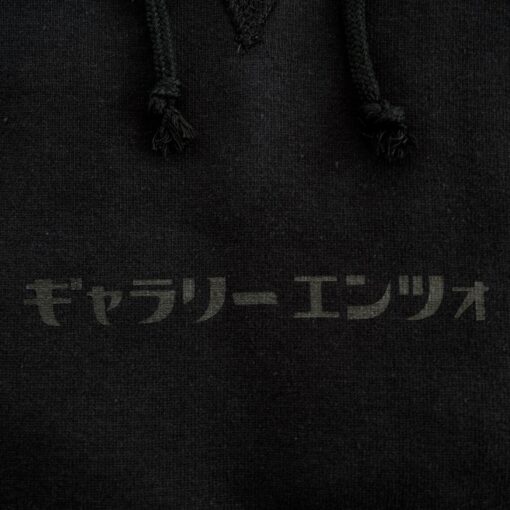 LOOPWHEELER x GALLERY ENZO Sweatshirt "BLACK" - 画像 (3)