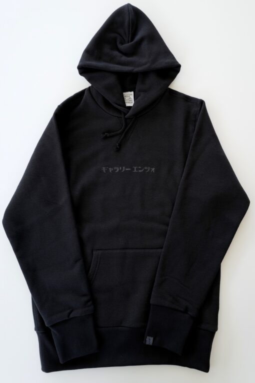 LOOPWHEELER x GALLERY ENZO Sweatshirt "BLACK" - 画像 (4)