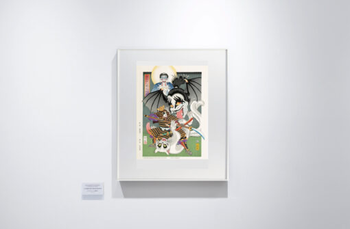 浮世絵「接吻四人衆変妖図」