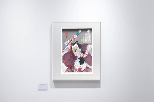 浮世絵「辻斬り壊泥」
