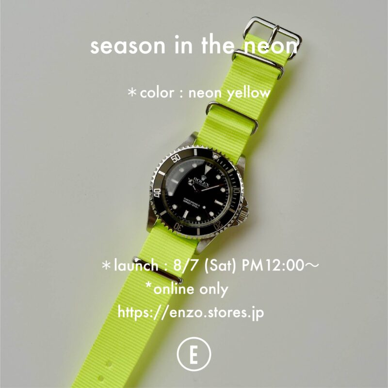 neonstrapyellow