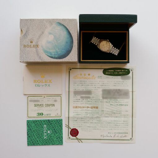 ロレックス/デイトジャスト/1979年/シルバーダイヤル/国内正規保証書/フルセット/ROLEX DATE-JUST Ref.16014 Silver Dial 1979y Full Set - 画像 (2)