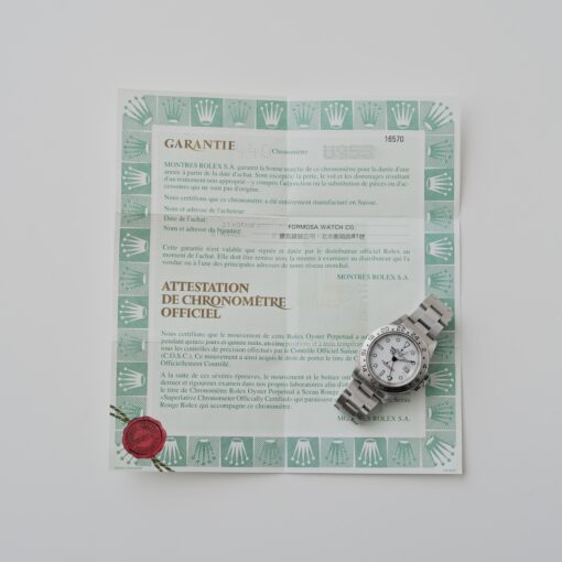 ロレックス/エクスプローラー2/16570/U番/1997年/オンリースイスダイヤル/裏蓋シール/保証書付き/ROLEX EXPLORER2 Ref.16570 "Only SWISS" 1997 with Paper - 画像 (2)